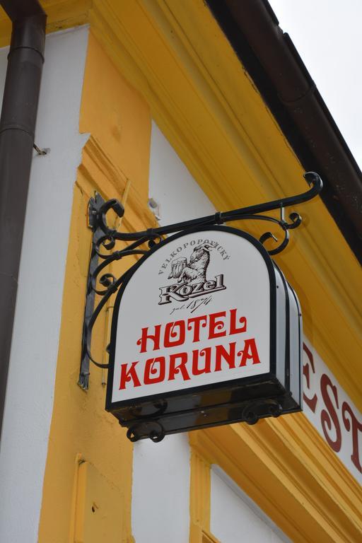 Hotel Koruna Karlštejn Extérieur photo